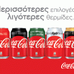 CC-banner-300×225