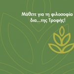 banner_new_web19