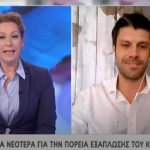 FireShot Capture 033 – Ανοσοποιητικό, COVID19 και διατροφή, Δημήτρης Πέτσιος Κλινικός Διαιτο_ – www.dia-trofis.gr