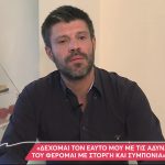 [1920×1080] Πώς θα χάσουμε τα περιττά κιλά – Ο Δημήτρης Πέτσιος εξηγεί MEGA TV_Moment